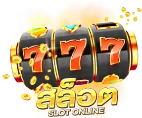 เว็บสล็อต